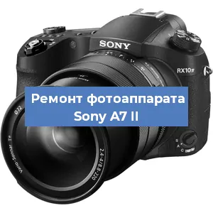 Замена матрицы на фотоаппарате Sony A7 II в Самаре